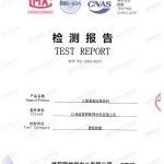 衢州重防腐地坪,衢州超强耐腐蚀涂料-缩略图2